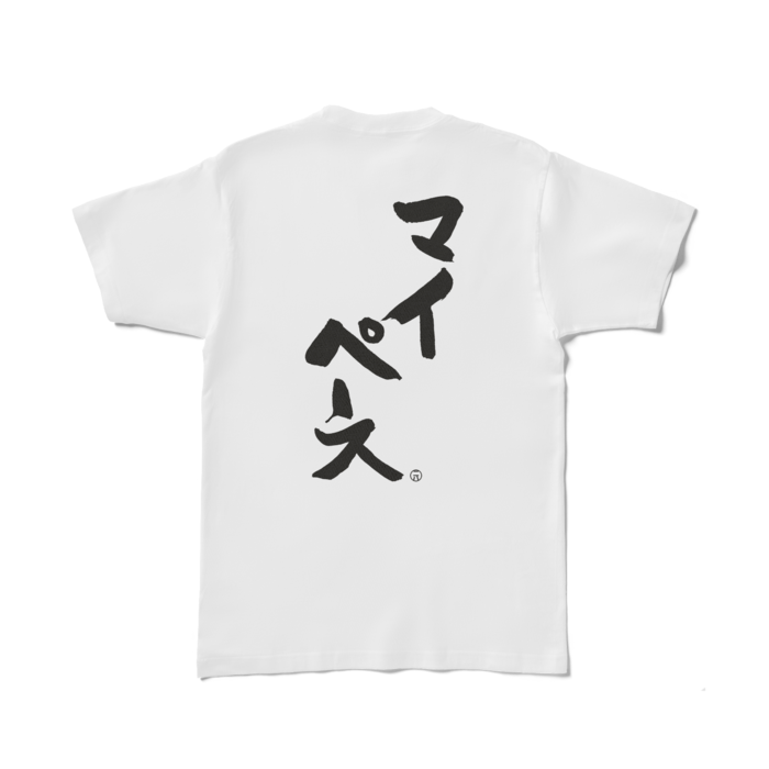 Tシャツ - L - 白