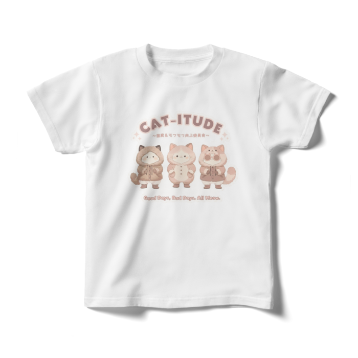 キッズTシャツ - 140cm - 正面