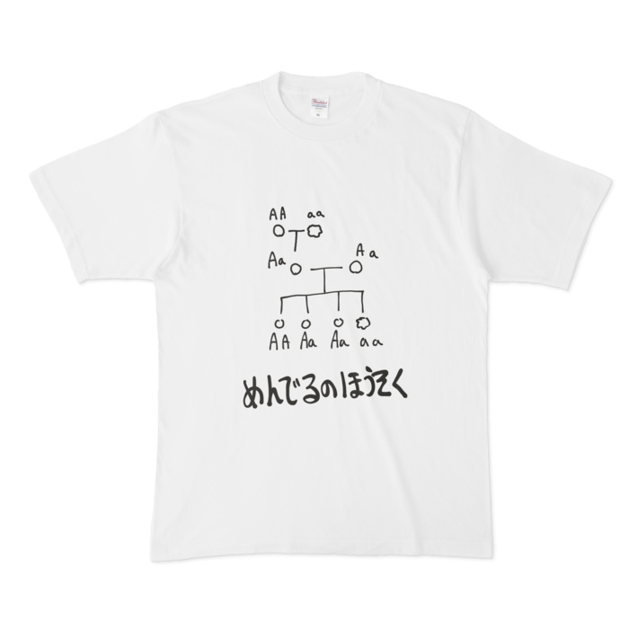 メンデルの法則tシャツ たぬのお店 Booth