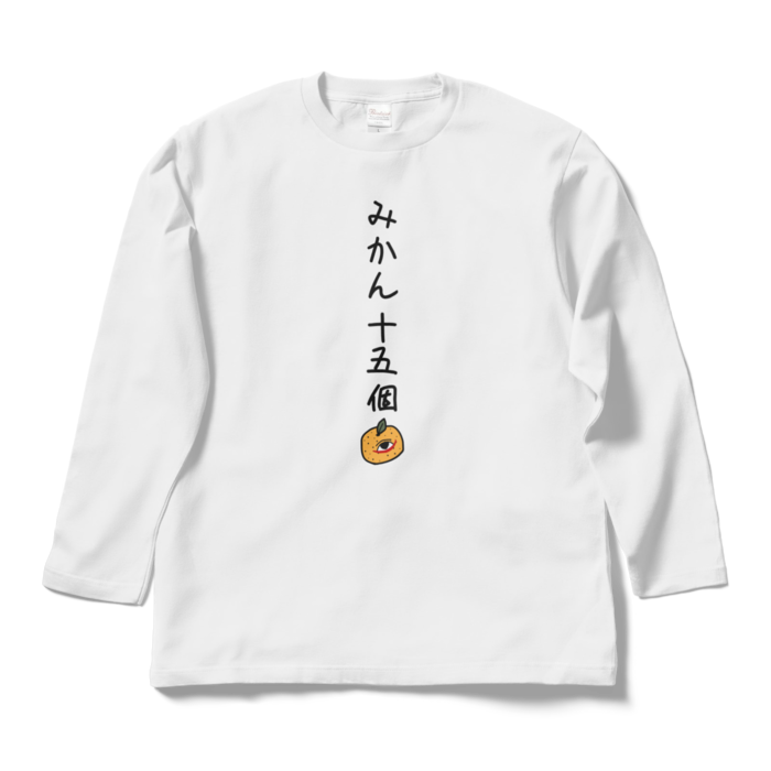 みかん15個ロンスリT - L - ホワイト