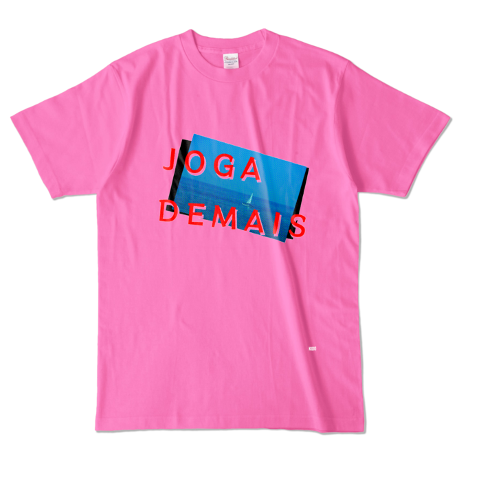 カラーTシャツ - L - ピンク (濃色)