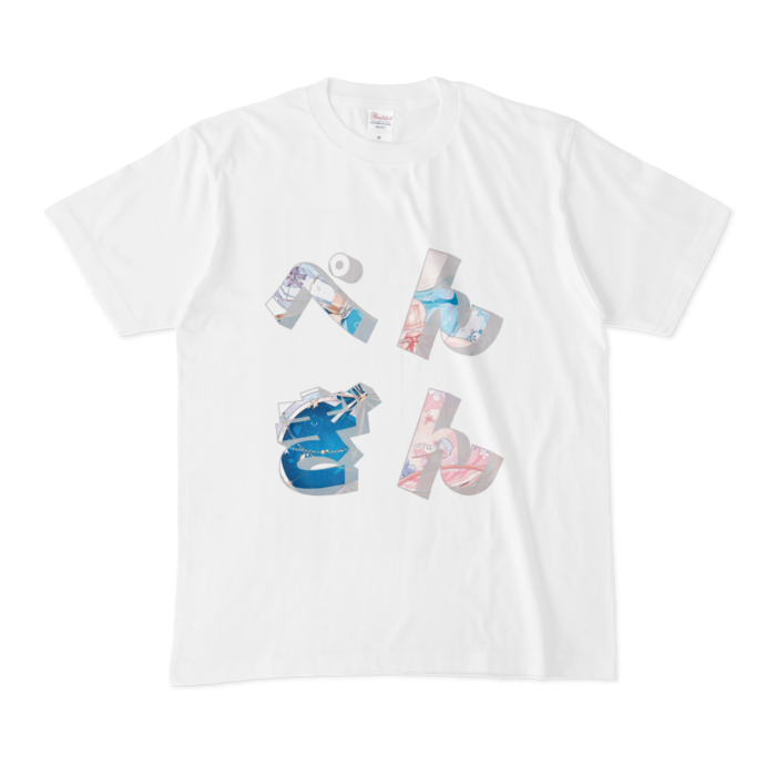 Tシャツ - M - 白
