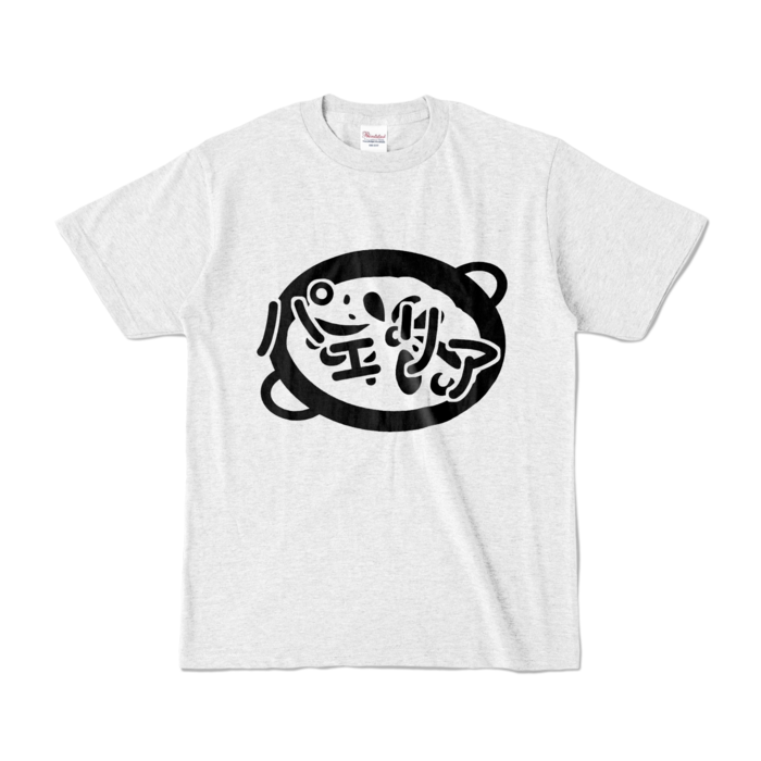 カラーTシャツ - S - アッシュ (淡色)