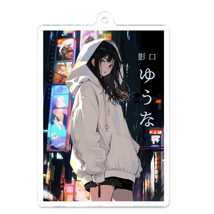 アクリルキーホルダー - 70 x 70 (mm)ゆうな