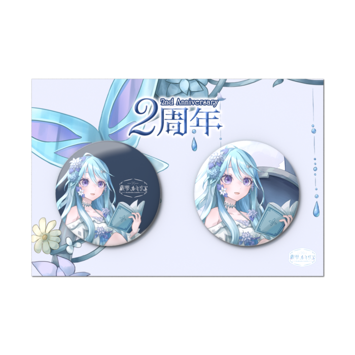 缶バッジセット - 2個セット