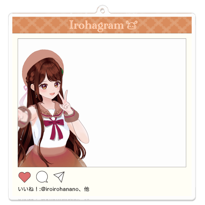 アクリルキーホルダー - 100 x 100 (mm)