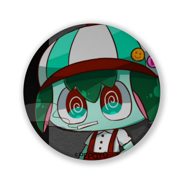 ヘロミン