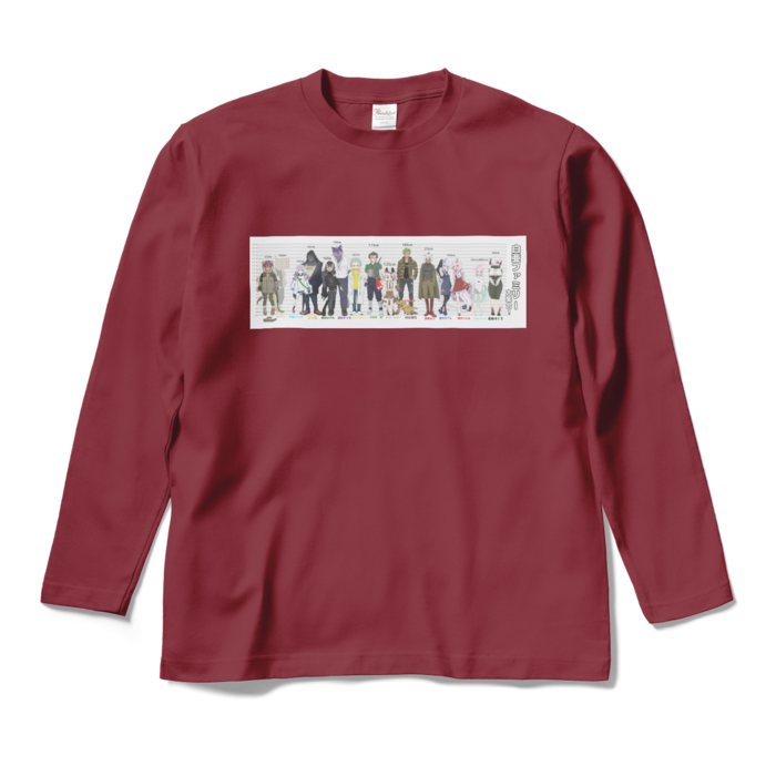 ロングスリーブTシャツ - M - バーガンディ