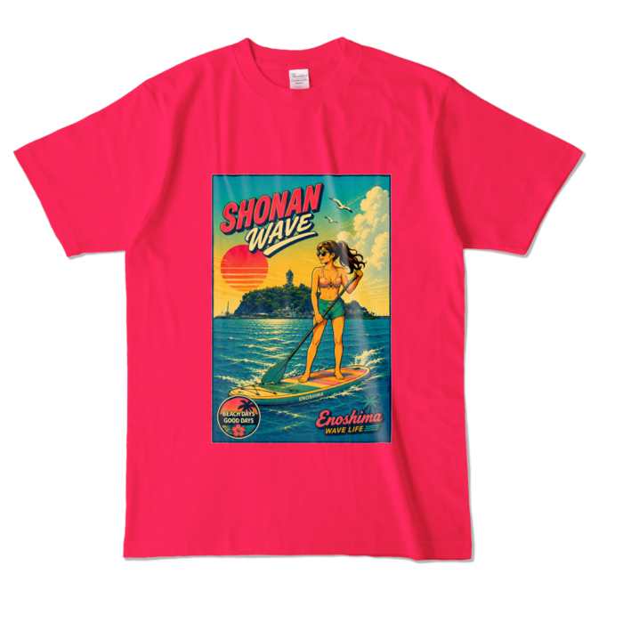 カラーTシャツ - L - ホットピンク (濃色)