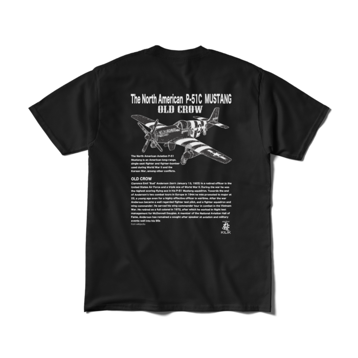 Tシャツ - M - ブラック