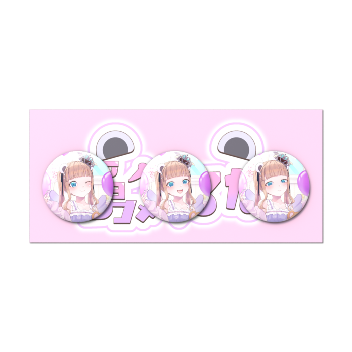 缶バッジセット - 3個セット