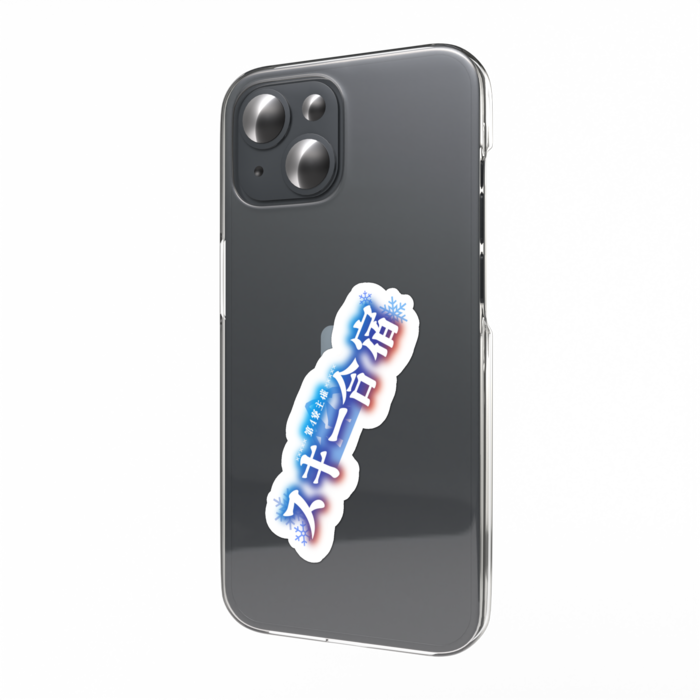 スキー合宿スマホステッカー