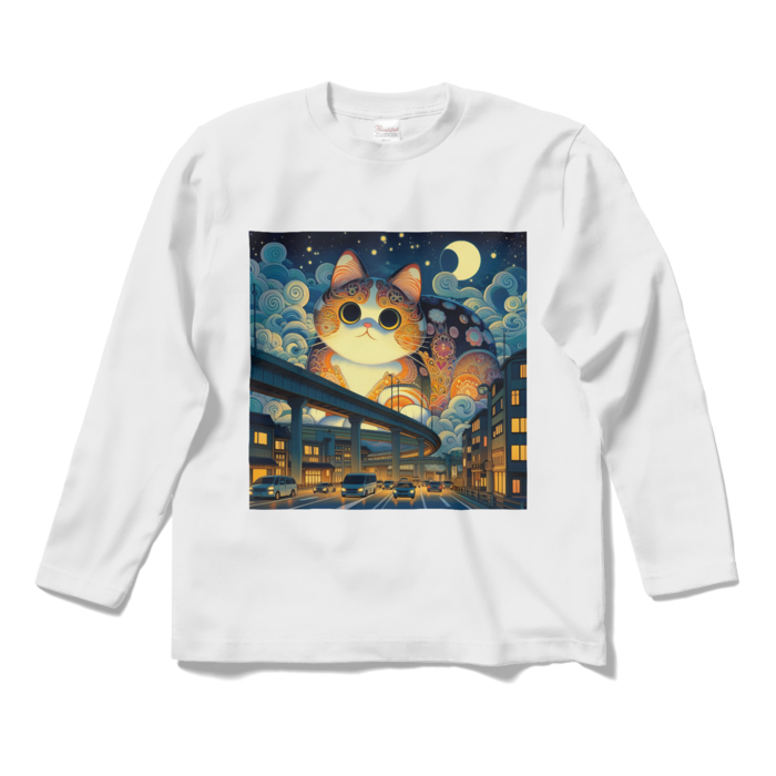 ロングスリーブTシャツ - S - ホワイト