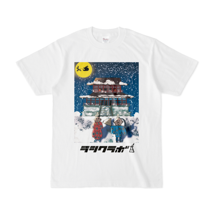 Tシャツ - S - 白
