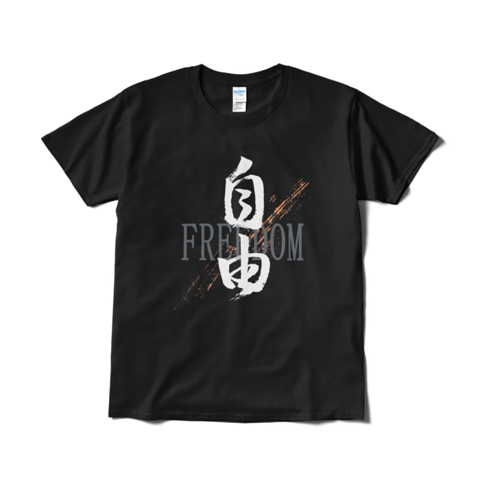 Tシャツ（短納期） - L - ブラック