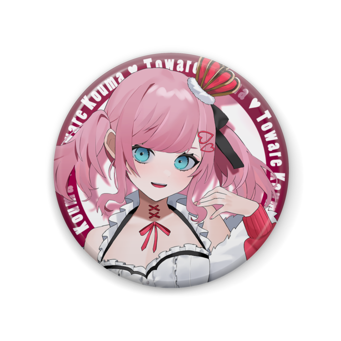 キービジュアル