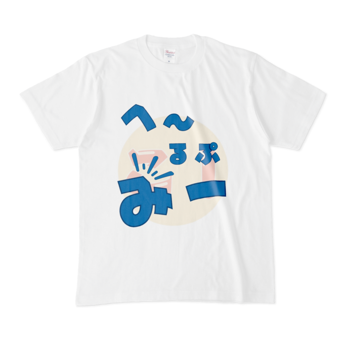 Tシャツ - M - 白