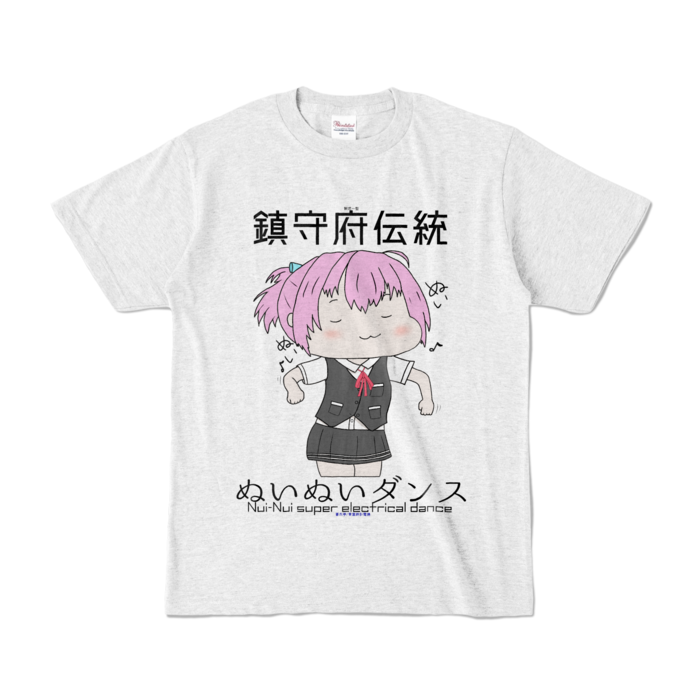 ぬいダンTシャツ　Sサイズ