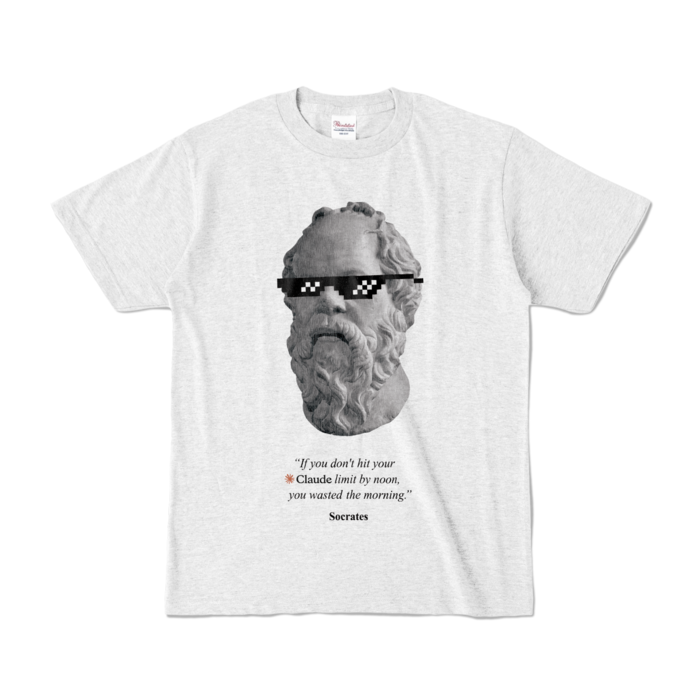 カラーTシャツ - S - アッシュ (淡色)