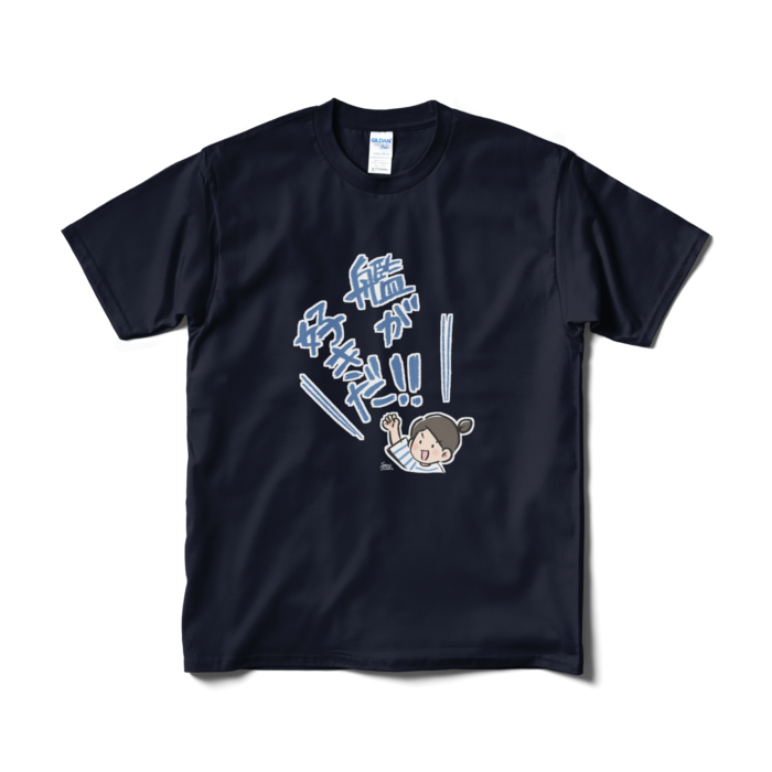 Tシャツ - M - ネイビー