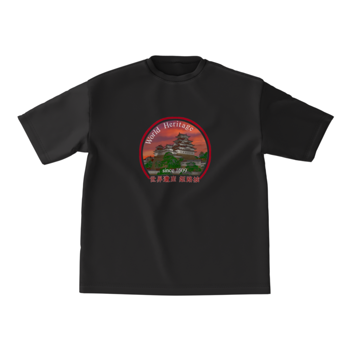 ビッグシルエットTシャツ - M - 正面