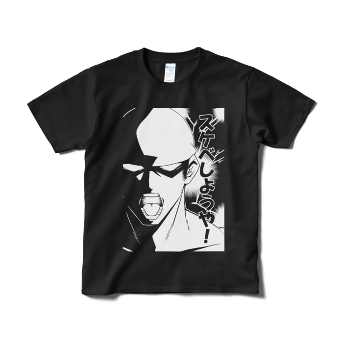 Tシャツ（短納期） - S - ブラック