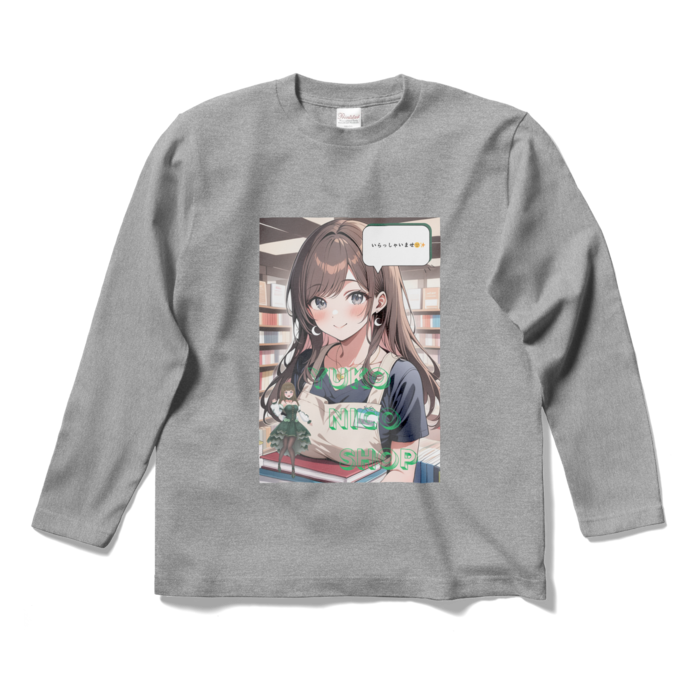 ロングスリーブTシャツ - S - 杢グレー