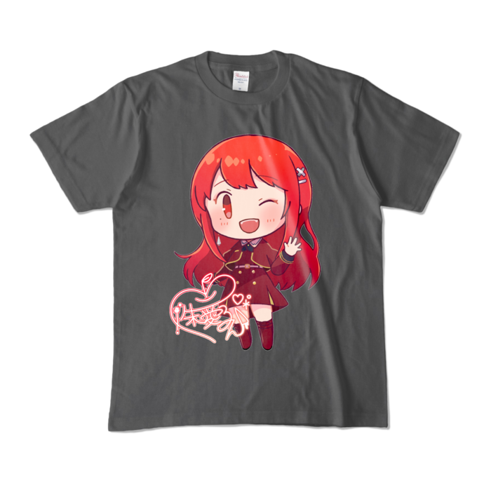 カラーTシャツ - M - チャコール (濃色)