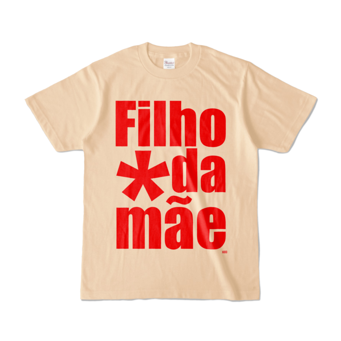 カラーTシャツ - S - ナチュラル (淡色)