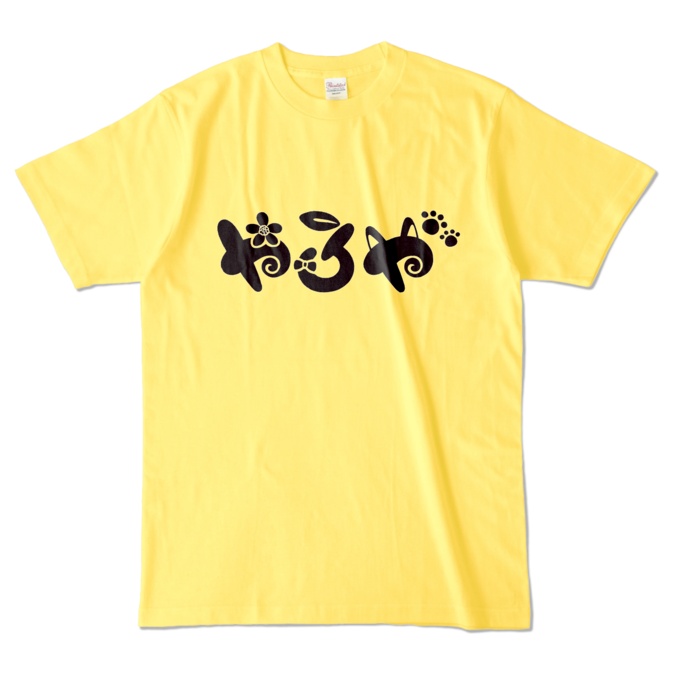 カラーTシャツ - L - イエロー (濃色)