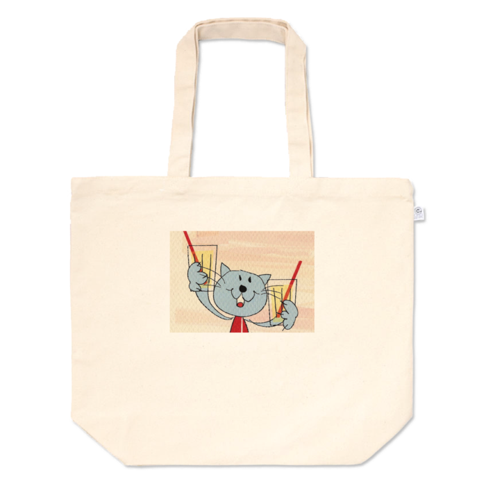 レモネード・トートバッグ - L - プリント面積小