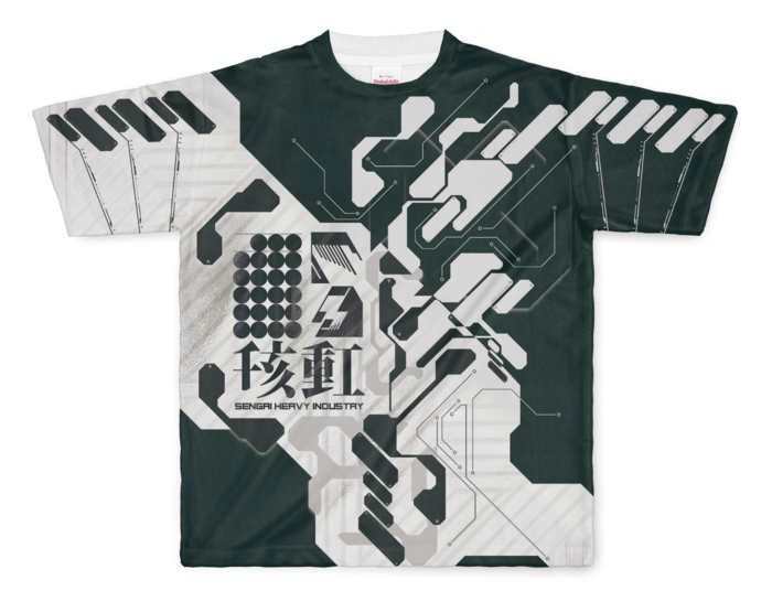 Tシャツinverse - L -