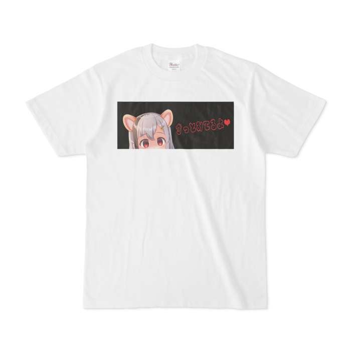 日本語「ずっと見てるよ」- S size-YANDERE♥ヤンデレTシャツ