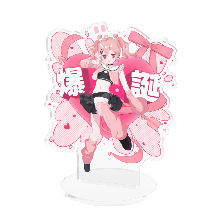 【爆誕!!】