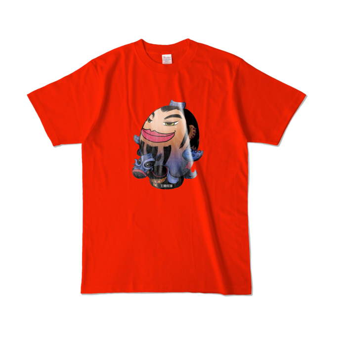 カラーTシャツ - L - レッド
