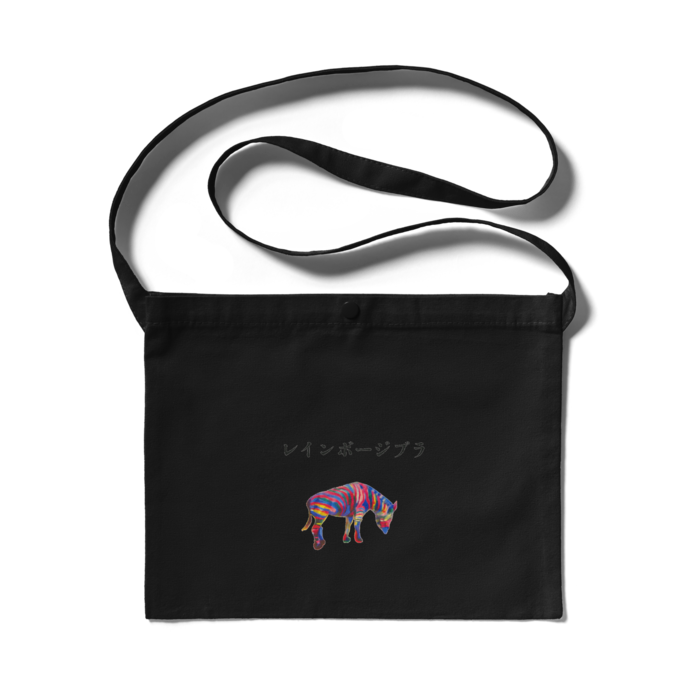 サコッシュ - 300 x 230 (mm)