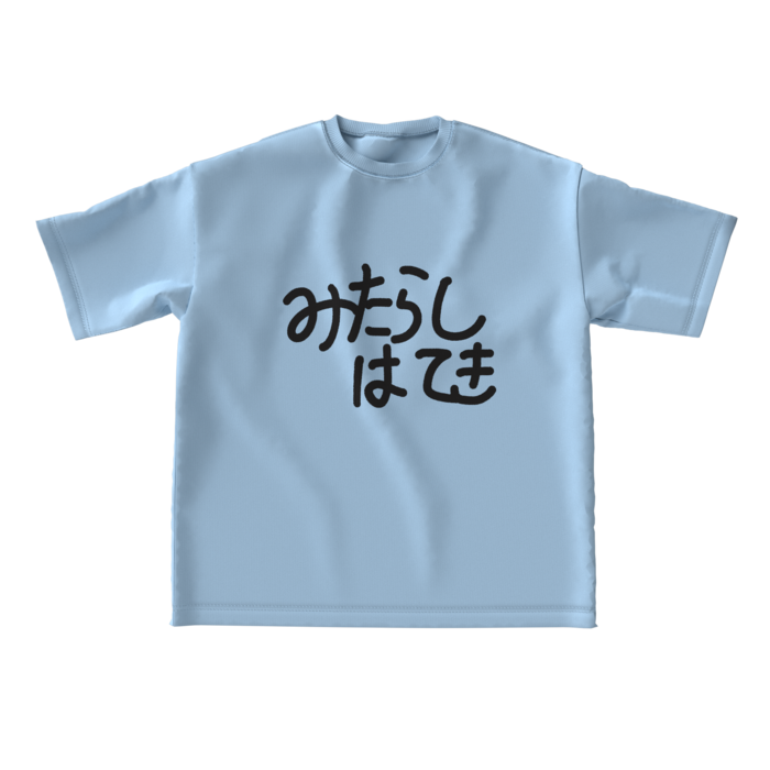 ビッグシルエットTシャツ - L - 正面