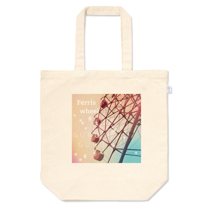 トートバッグ - M - プリント面積中