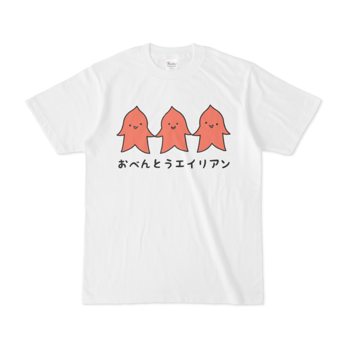 お弁当エイリアンtシャツ Milk Ghost Booth