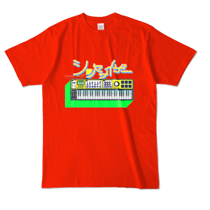 カラーTシャツ - L - レッド (濃色)