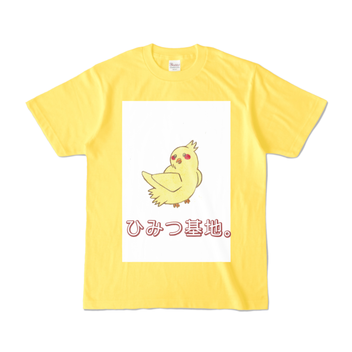 カラーTシャツ - S - イエロー (濃色)