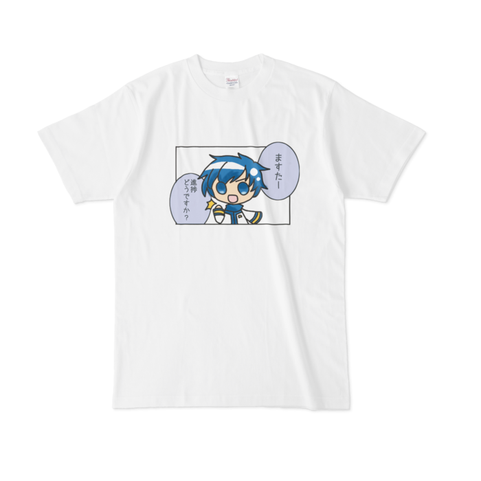 Tシャツ - L - 白