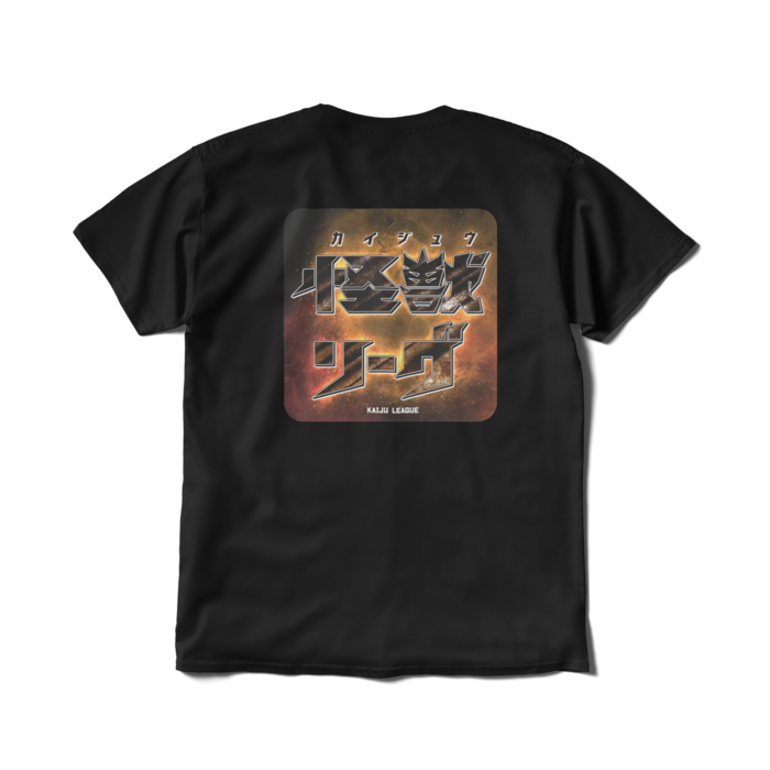 Tシャツ（短納期） - L - ブラック