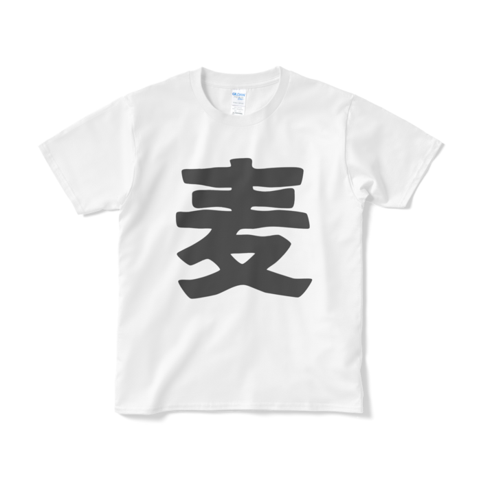 Tシャツ（短納期） - S - ホワイト