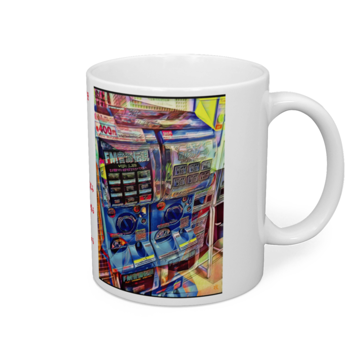 マグカップ - 直径 8 cm / 高さ 9.5 cm