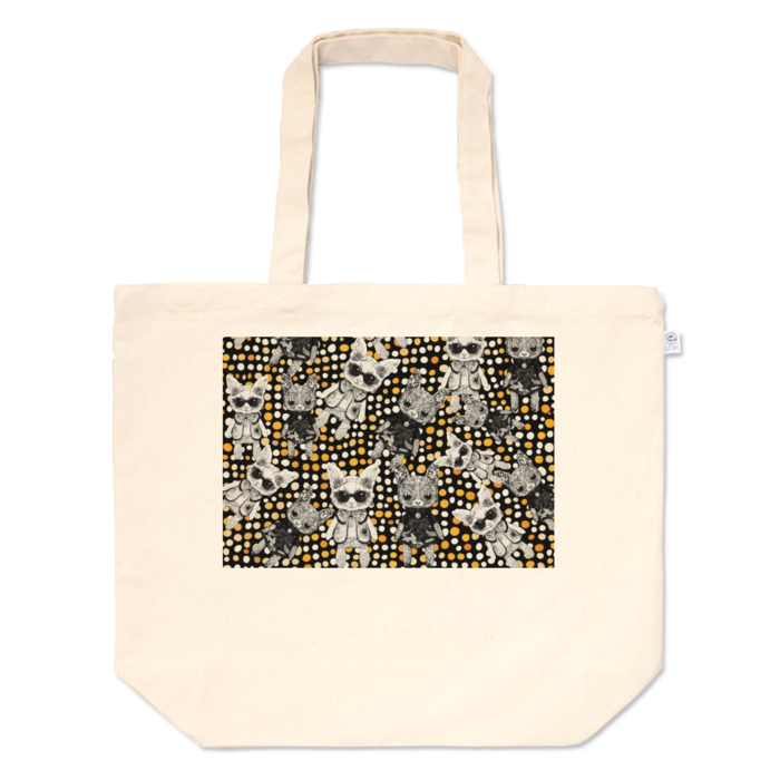 トートバッグ - L - プリント面積中