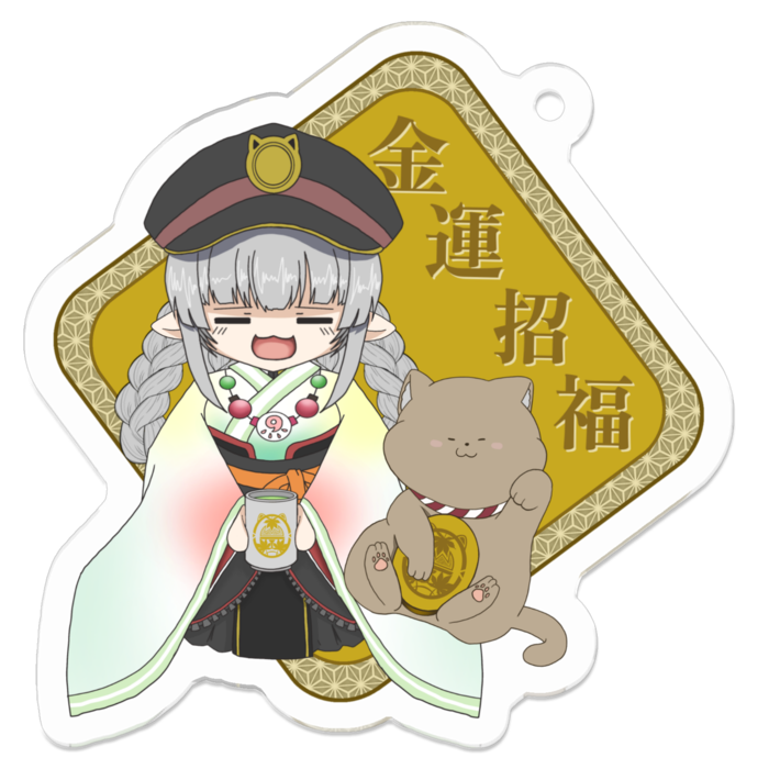 アクリルキーホルダー - 50 x 50 (mm)