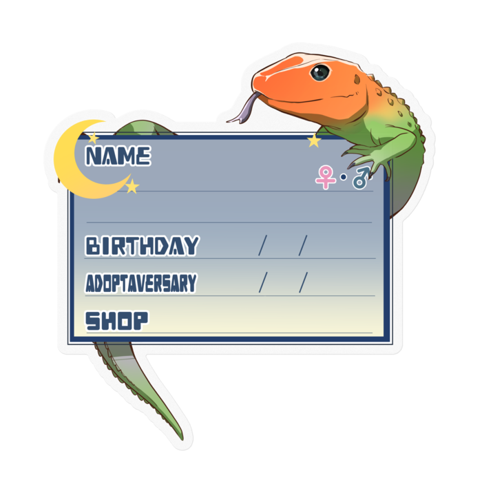 【🦎お名前ステッカー】カイマントカゲ-夜(英語)