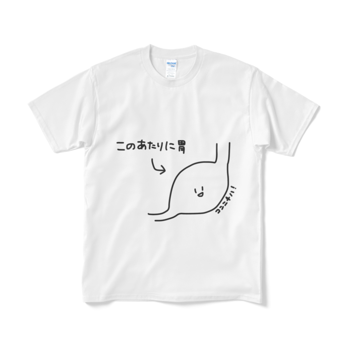 Tシャツ(短納期) - M - ホワイト