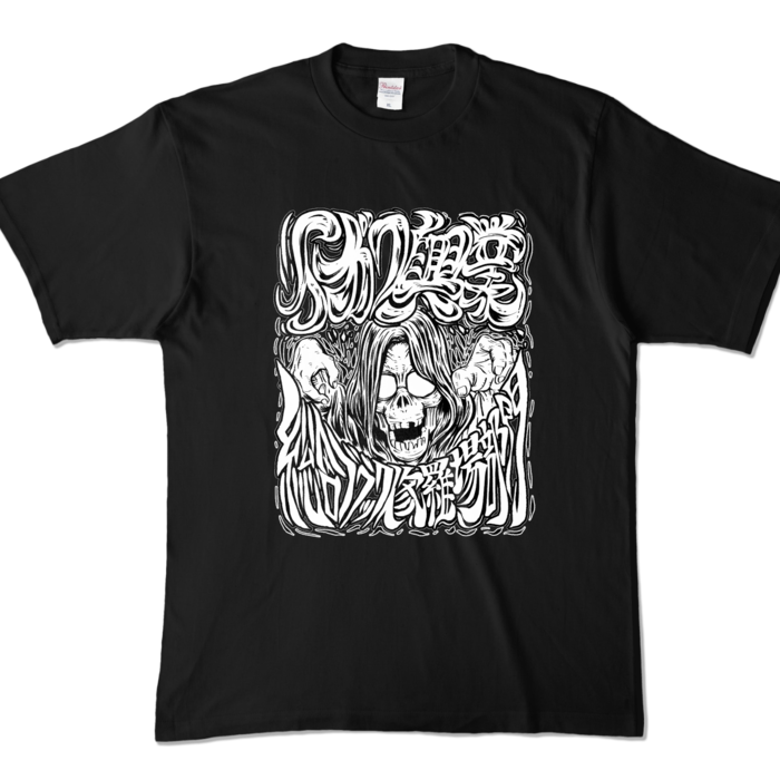 カラーTシャツ - XL - ブラック (濃色)